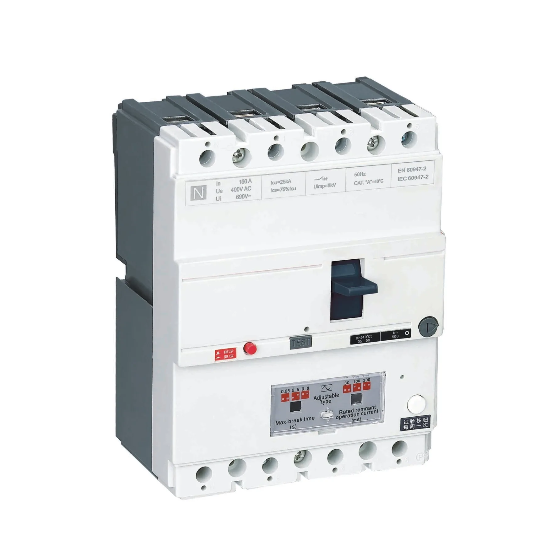ELCB ELCB